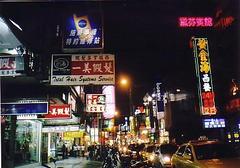 �Q�O�P�Q�D�P�O�D�V�i���jRK��k�u����̂��m�点�i�������ύX�ɂȂ�܂����B�j