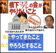 �m��������̂�������