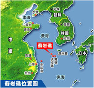 �{���Q�O�P�Q�D�X�D�R�ORK���s�u�����\��ʂ�J�Â������܂��B