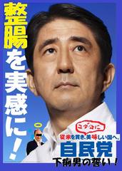 �f�G�ȓ��e�ւ̂���