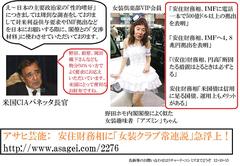 �A�Y�~�������