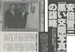 ���{�����}���قƖ����Ȓ��Ԃ���