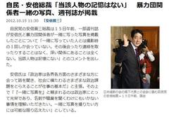 ���x�́A���N�U�F�肾�����ł��B