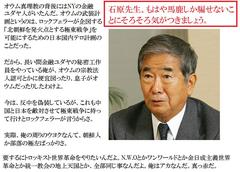 �Ό��搶�A���͂�n�������x���Ȃ��Ȃ����Ƃɂ��낻��C�����܂��傤�B