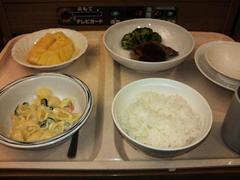 �o�����I�E�����Y