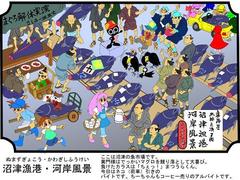 �P�Q�D�P�P�D�Q�P�i���j�@���Âɂ�RK���u����