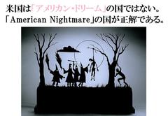 �I�o�}�Ƃ��������_���l�����̕�e���������哝�̂��đI���ꂽ�炵����