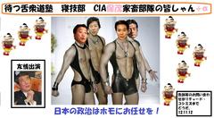 �u�z���v�����Ƃ̃L�[���[�h�Ƃ͒Q���킵��