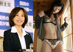 �����`�_�C�L���I�撣��`�p�i�\�j�b�N�I