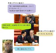 ���A�u�����\���v��������ł����H