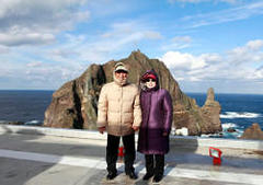 ����̒����[�c���������}�Ɉڂ����H