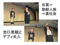 �u�ݓ� �؍��l�� �p�v�ł��B