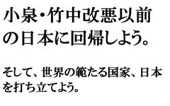  2012.11.30�i���j�q�j�����u����̂��m�点�i�b��j 