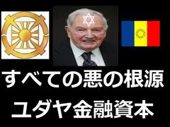 �R�X�v�������g�̉�A��ꎟ���F���I