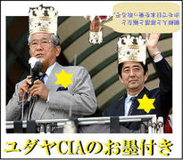 �����̐����̌�₪���Ȃ��I���悪���ł��ˁB�\�Ȍ�����𗧂ĂĂ��炢�������̂ł��B