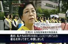 ���{����A������ƐS�z�ł��B