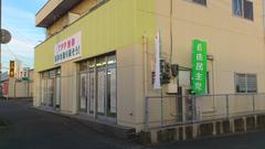 �K�Z�l�^��͂܂���RK�U���̃l�^�ɂ��悤�Ƃ������Ƃł���?�@�����ł��Ȃ��悤�ȁB