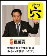 ���`���[�h�E�R�V�~�Y�͂ɂ���Ə΂��āA�U��Ԃ�����������Ă������̂ł�����.... 