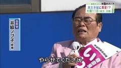 ��ʎ񑊁A�\��ʂ薯���s�ł悩�����ł��ˁB