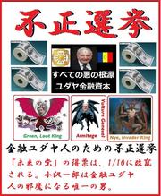 �s���I���@�w�����x��1000���[���@�ǂ����Ɂ@�������@�I�H�@