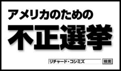 �s���I�����e���悪�ǂ�ǂ�o���オ���Ă��܂��B