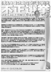 �͂��A�킩��܂����B���N�E���N�̂�����Œm���[���̊F���܂̂��������Ƃ���ł������܂��B