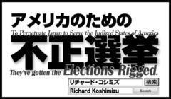 �R���P��̊F������ڂ��o�܂��Ă��������ˁB