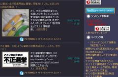 ���Љ��Ԍ�����L��w