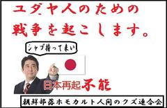 �^�钆�̏��i