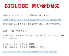 RK�u���O�E�A�N�Z�X