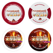 �u�s���I���v�ǋ��@�ʃo�b�W�p���S�ł��B