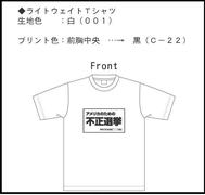 �����Ł@�F�@�Ȃɂ��A�P�Q���P�T���ɓ��{�S���łȂɂ��u�ł����v�L�������������ł��B