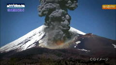 �u�����߂̒ʂ�s���I�����������܂����B�_�߂Ă��������B�v�u�p�J�����[�A�S���p���o������Ȃ����I�v