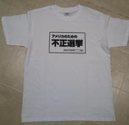 �Ȃ��A�R�����g�������Ԕ��f����Ȃ����H