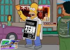 �É��W��C���`�L�I���^�f�F���e�҂̕�����A�ǉ����ł��B