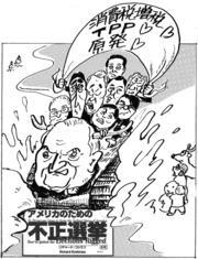 ������q���g�ɂȂ邩�Ȃ��H