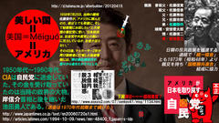 ���A����Ȃ��Ƃ��킩��Ȃ��́H�@����̑O�̓��A���z���������B