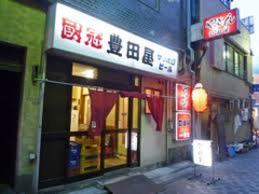 �s���I���F����ł������Ԃ�u�s�����[�v�ɂ��u�A�d�_�v