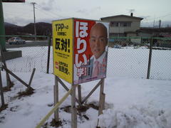 �i�C���`�L���j���R�i�ɂ��܂���j����i��`�𓥂݂ɂ��邲����́j�}