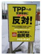 �s���I���F������A�u�A�����J�̂��߂̕s���I���v�Ȃ�ł��ˁB