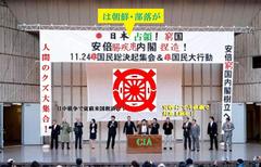 ���_���l�́A����Ȕn���ǂ��𗊂�������挊���@�����B