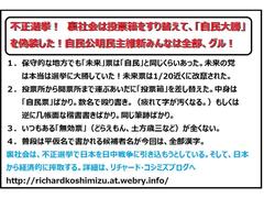 RK��P�O��F�u�s���I���v