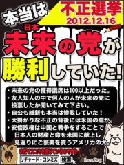 �L�������}�K�H���Ȃ��悻��Ȃ������B