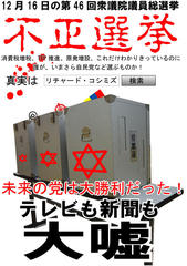 �����Ƃ��듊�[����߂ĕ[�̉�₂��n�߂����������Љ�B