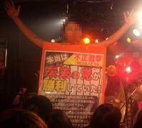 ���_������A���̕s���I���ǋ��̓����A�����~�܂�܂����B�ǂ����̃��C�u��....