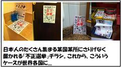 �^���^���A�s���I���`���V�����肰�Ȃ��B