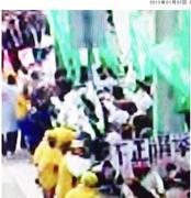 �w�`�́u�s���I���v�f��