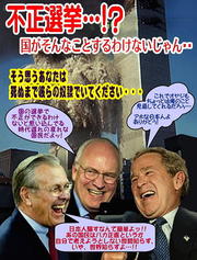 �y�}�X�R�~���z�@�s���I������I�S���W���I�@�y�G��Ȃ����I�z 