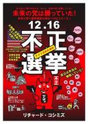 �Čf�F��P�O�쏑�Џo�׍�Ɠ�����`����W