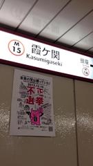 �����ց[�����ց[